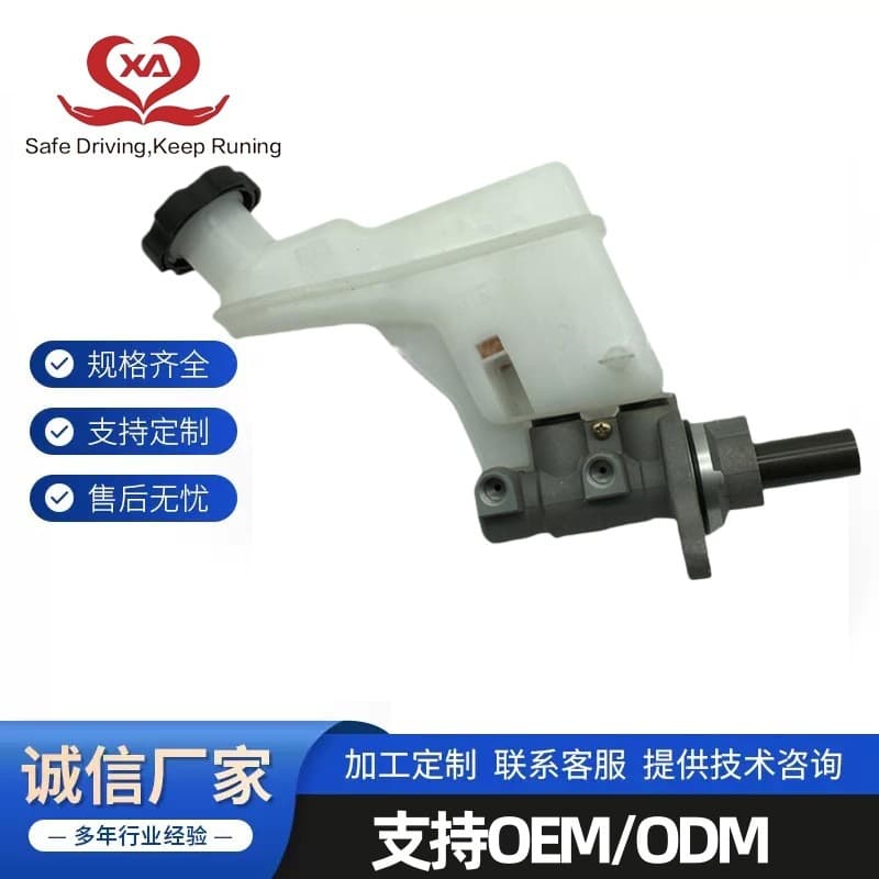 58510-2S201 is suitable for Hyundai IX35 7/8 bore brake master cylinders.