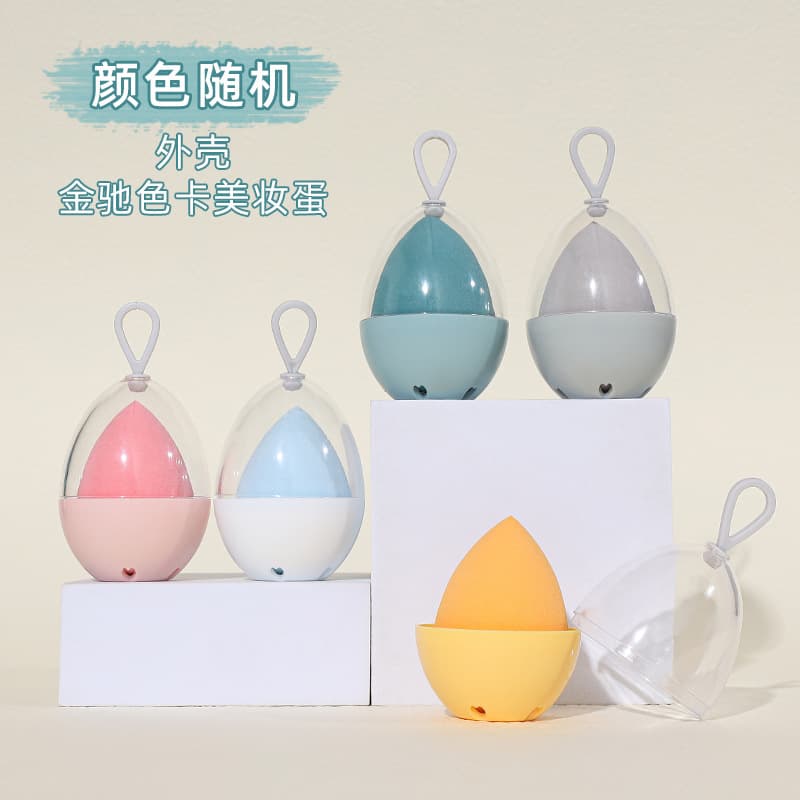 Makeup Blender Sponge Individually Packaged Teardrop Slanted Gourd Wet and Dry Dual-Use Powder Puff Non-Absorbent Foundation Sponge Wholesale