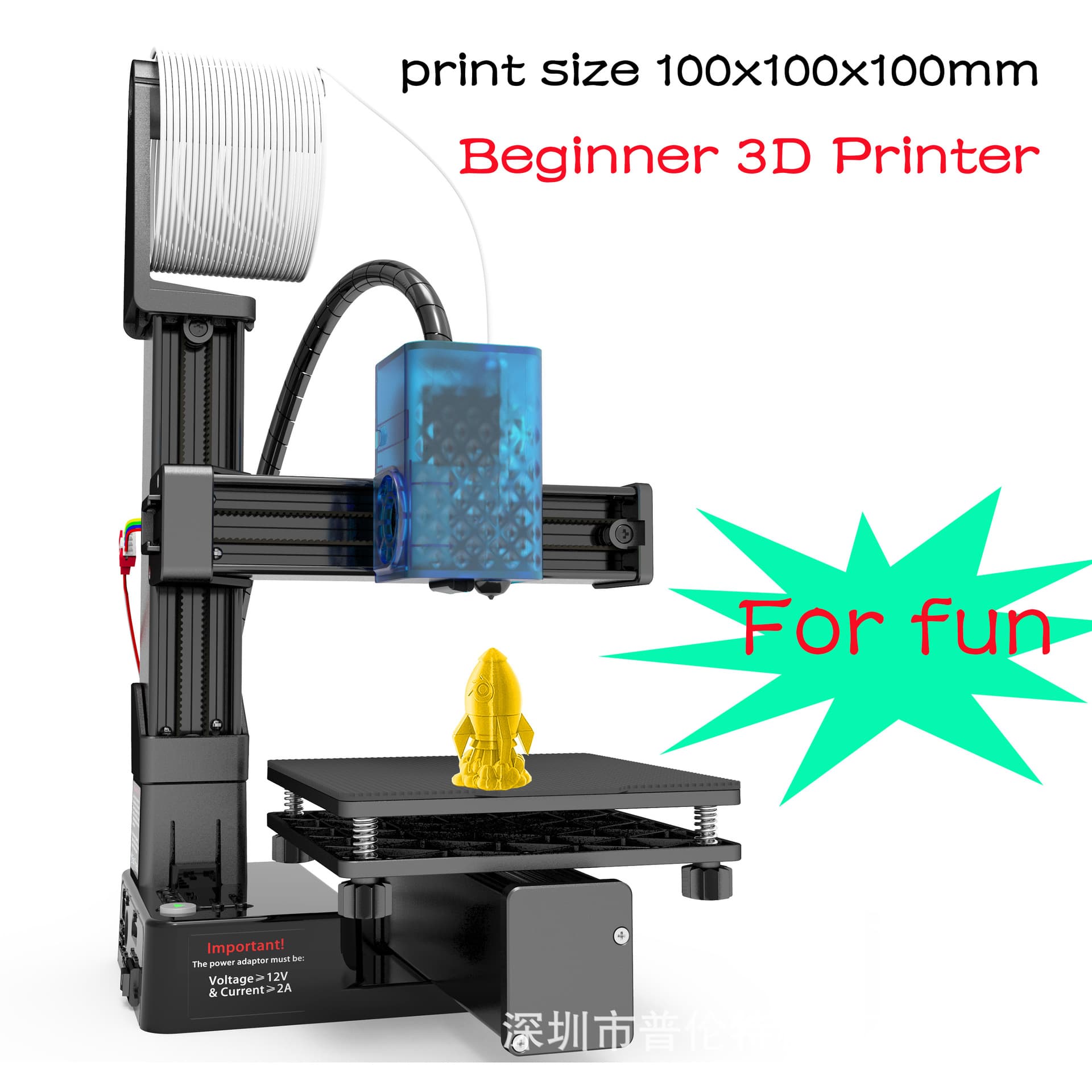 EasyThreed 3D Printer K10-T Entry Level use TPU PLA 1.75mm