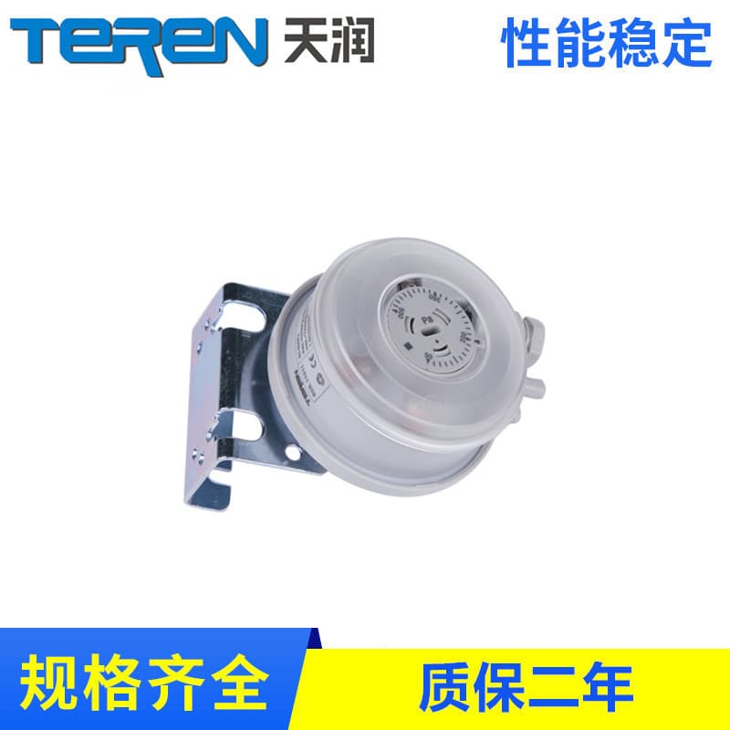 606 Adjustable Set Point Gas Differential Pressure Switch