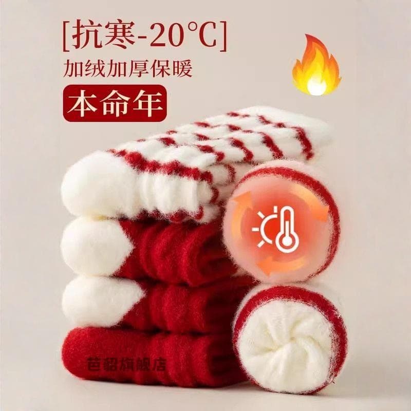 Coral Fleece Red Socks Women Autumn Winter Thick Plush Zodiac Year Thick Socks Australian Fleece Warm Red New Year Socks