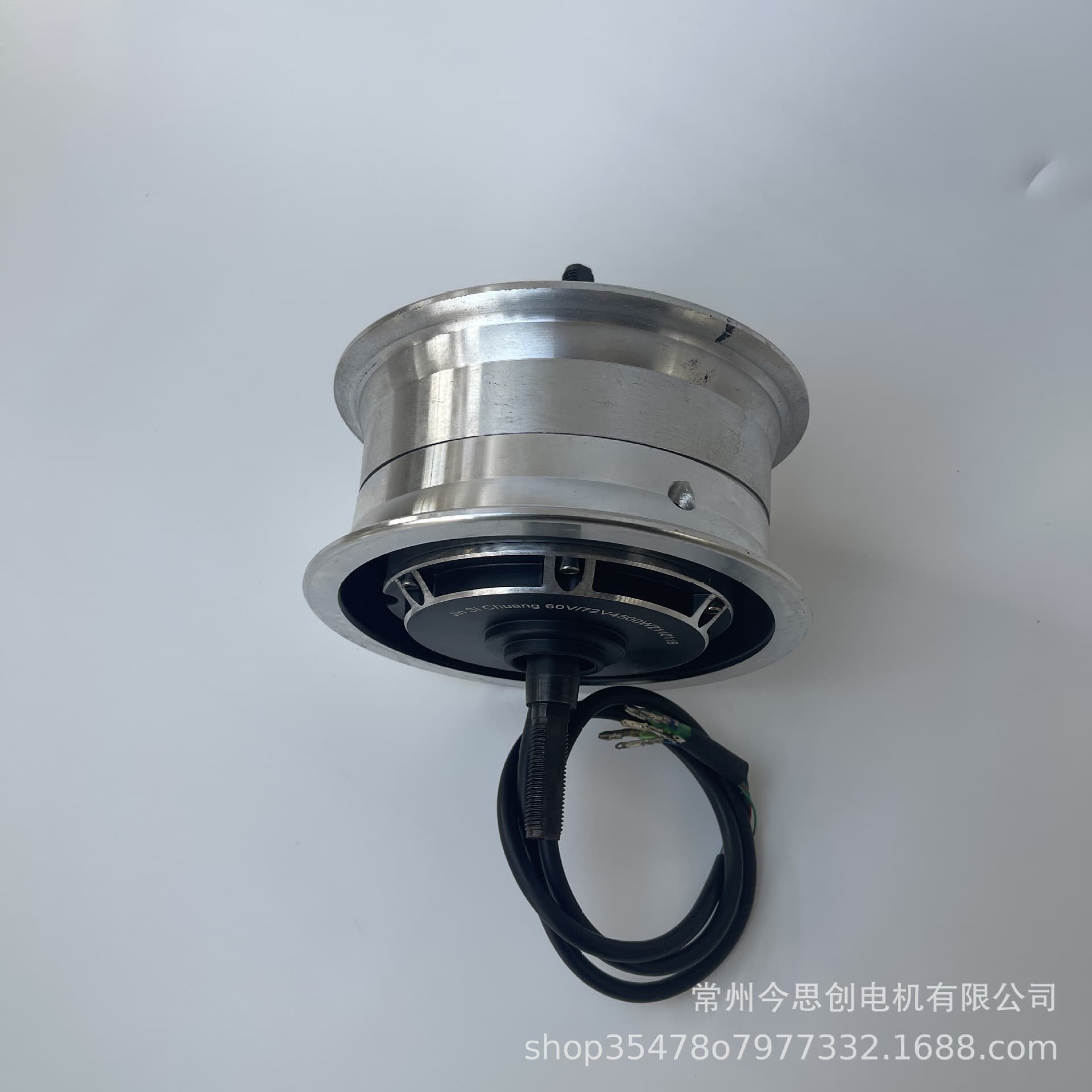 11-inch Scooter High-Power Split Motor for Off-road Models, High-Speed Electric Vehicle and Motorcycle Motor