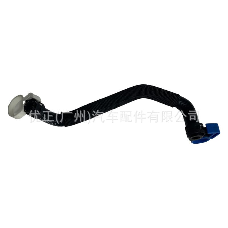 LR115232 Compatible with Jaguar Land Rover Range Rover Evoque 2012 Hose Air Outlet Air Bypass Fitting