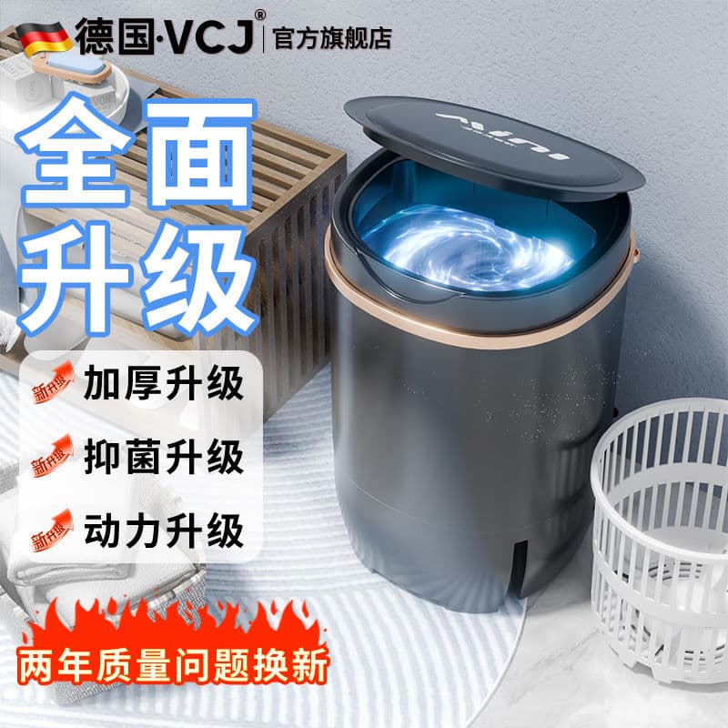 Alibaba-1688 product cannot be viewed or has been removed