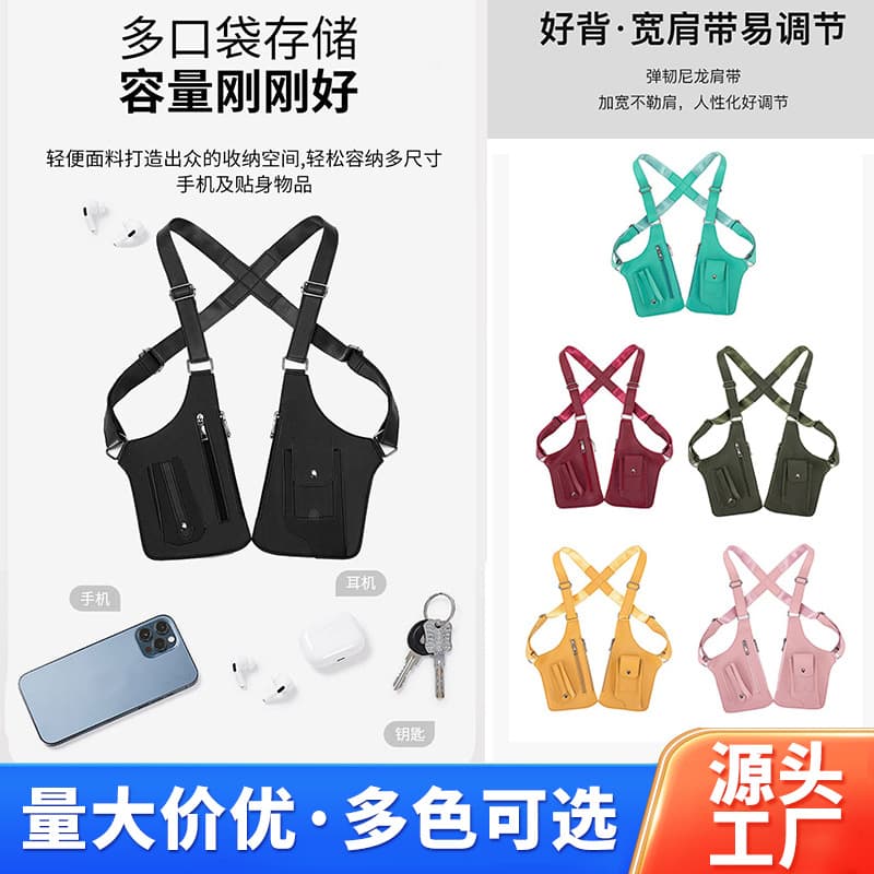 Tactical Chest Bag for Men, Vintage Shoulder Strap Underarm Crossbody Bag, Multifunctional Sling Bag for Outdoor Sports Vest Phone Pouch