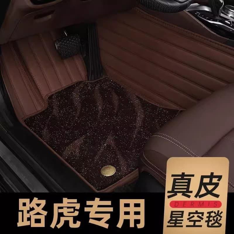 Compatible with Range Rover Evoque, Range Rover Sport, Discovery Sport, Discovery 4, Freelander 2, Velar, Defender Full Coverage Floor Mats
