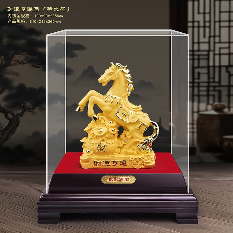 Velvet Gold Horse Ornament, Zodiac Horse, Suitable for Shop Relocation, Insurance Company, 4S Store Events, Promotional Gifts, and Home Decor.