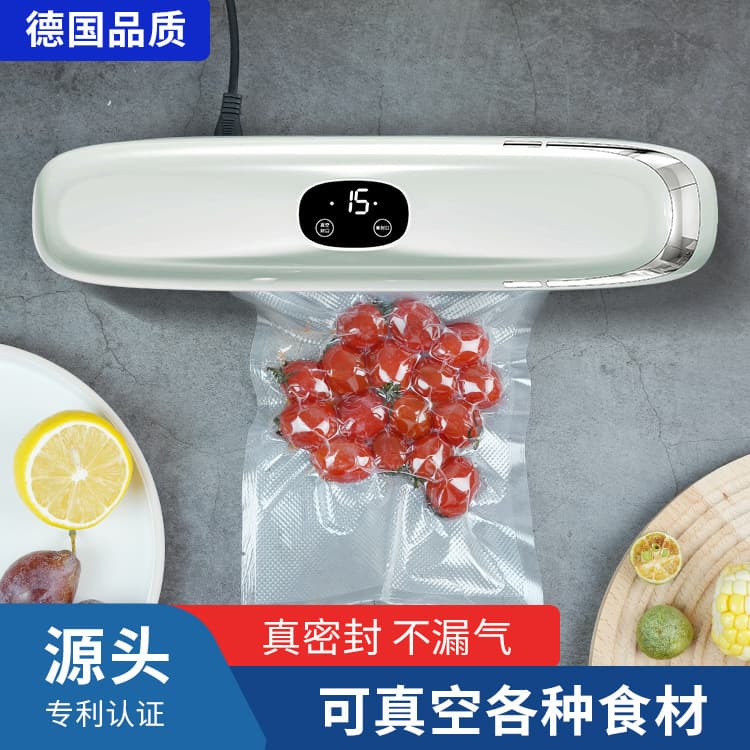 Vacuum Sealing Machine for Home Use, Dual-purpose for Dry and Wet Foods, Food Packaging Machine for Freshness Locking and Preservation