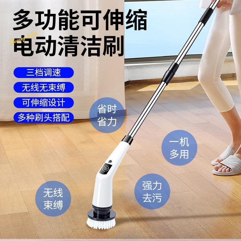 Handheld sweeping brush, multi-functional electric cleaning brush for household kitchens, wholesale from manufacturers, summer appliances.