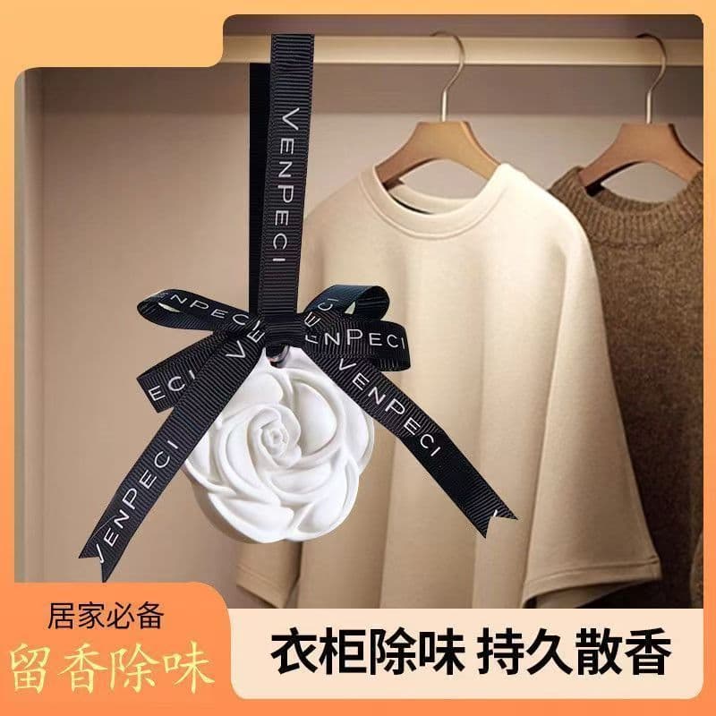 Camellia Wardrobe Wardrobe Diffusing Tablets Car Pendant Aromatherapy Gypsum Deodorizing Fragrance Balm Diffusing Stone