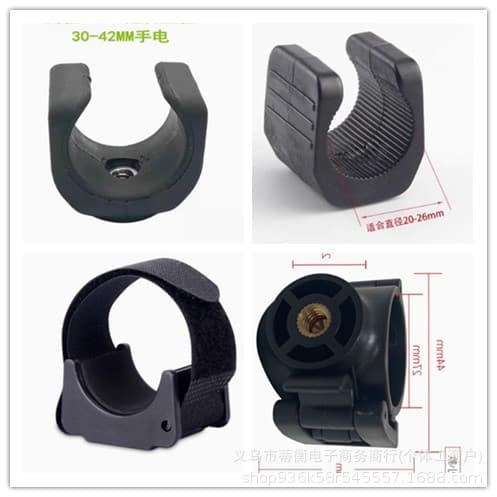 Cross-border clip U-shaped clip flashlight U-shaped clip fishing light clip can be connected to the tripod bracket tripod