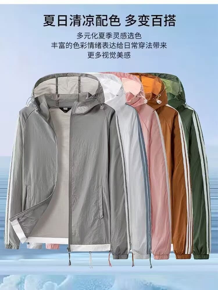 High-Quality Breathable Patchwork Sun Protection Clothing for Men and Women, Summer Solid Color Outdoor Cycling Hooded Thin Jacket, Fishing Clothing