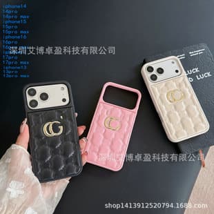 Luxury Brand Phone Case for iPhone 17 Pro Max, Protective Cover for iPhone 16, Embossed GG Letter for iPhone 15, Ins Style