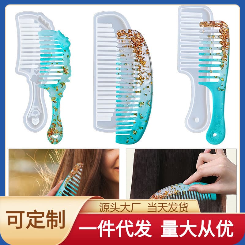 Sweet honey diy crystal glue UV resin glue mirror ladies popular retro pass wholesale