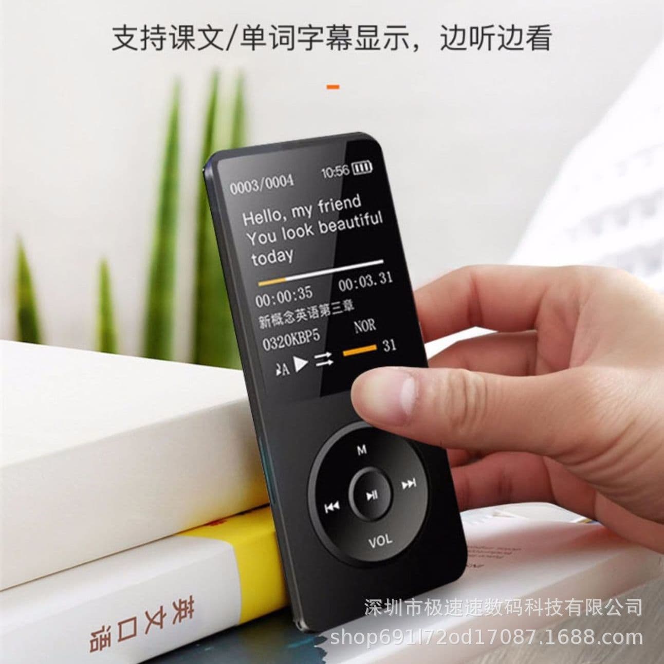 Export MP3 Sports Music Player MP4 Mini Portable Student 1.8-inch Screen with Card Slot Recording External Playback