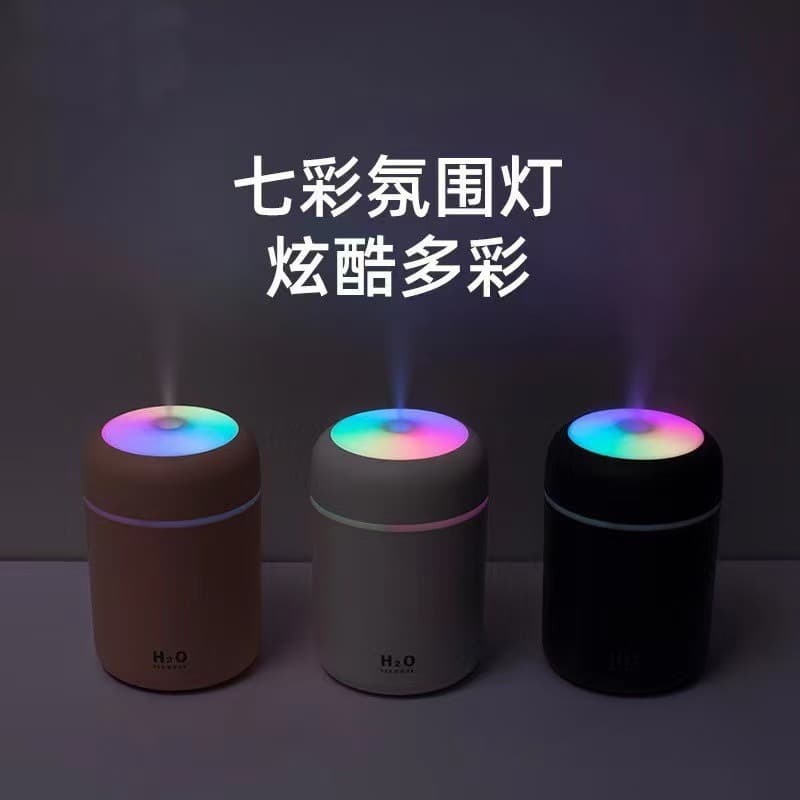 Trendy Colorful Cup Humidifier USB Silent Aromatherapy Desktop Home Air Purifier Small Humidifier