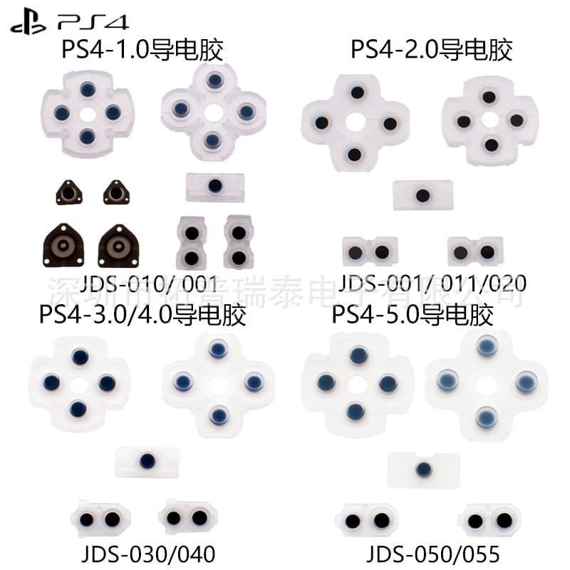 PS4 Controller Conductive Rubber PS4 Conductive Rubber PS4 Button Soft Silicone Pad White Soft Silicone Pad Factory Direct