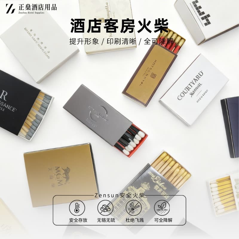Cigar Matches with Custom Printed Logo, Wooden Sticks, Eco-Friendly, Hotel Brand Display, Fast Delivery Within 15 Days
