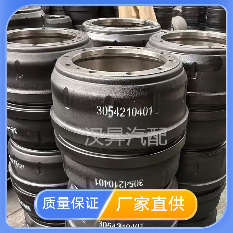 3054210401 Mercedes Brake Drum Factory Direct Supply Suitable for North Benz Heavy Truck Brake Drum