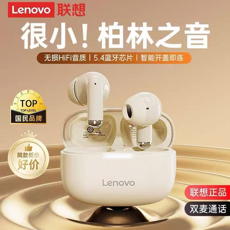 Lenovo EA110 Bluetooth headset sports semi-in-ear unisex high-quality, noise-cancelling and long-lasting headphones