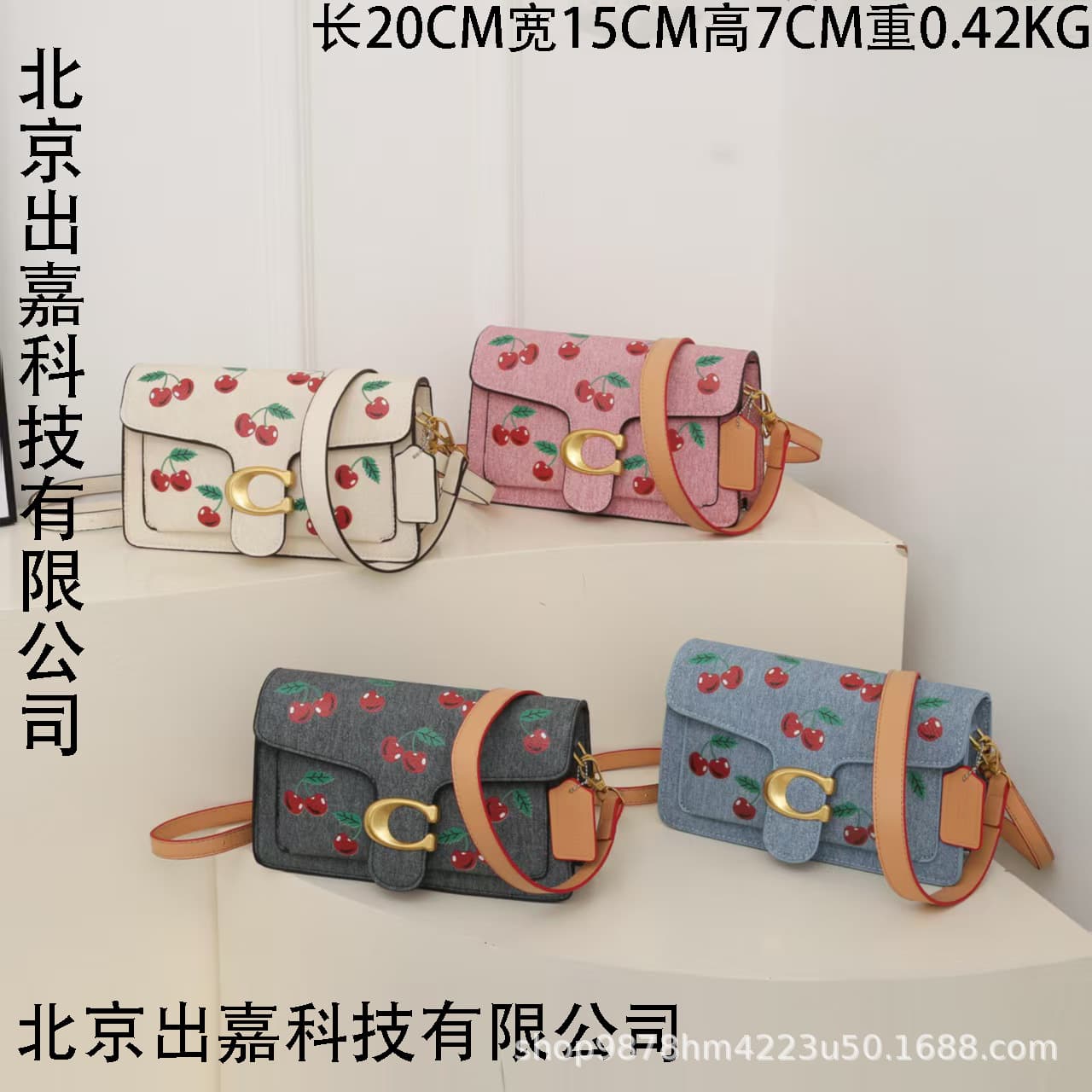 2025 New Cross-border Women's Bag Premium Handbag Ladies Shoulder Bag Crossbody Bag Printed Vintage Bag Women's Bag