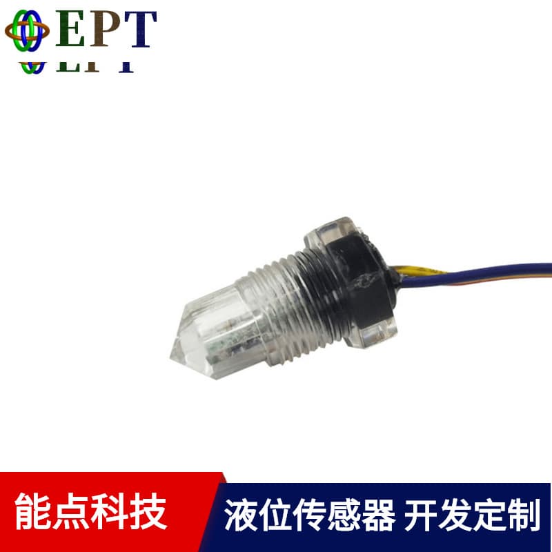 Photoelectric Liquid Level Sensor M12 Thread Liquid Level Sensor Infrared Sensor Water Level Switch Replacement Gems