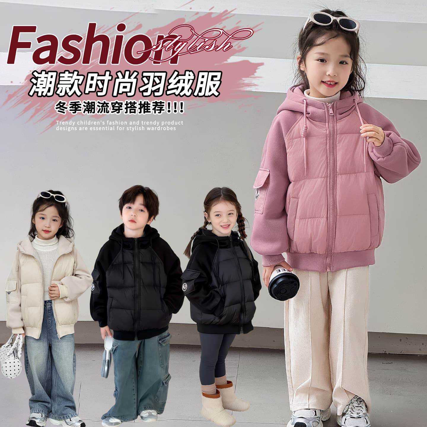 Children's down jackets, boys and girls, 2025 new winter coats, hooded, warm, lightweight, suitable for medium and large children, perfect for school uniforms.