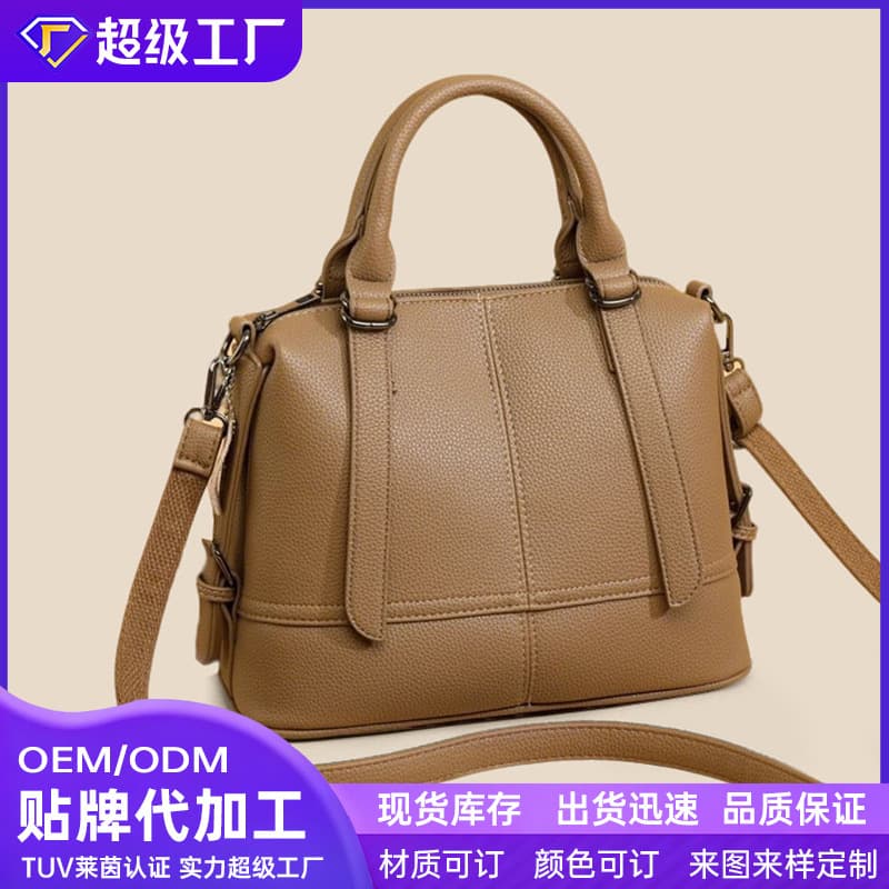 Cross-border Women's Handbag Large Capacity Shoulder Bag Casual Light Luxury Premium Commuter Bag New Arrival for Export