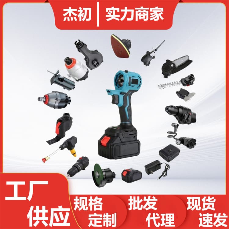 Cross-Border Trade Lithium Multi-Function Multi-Use Tool New Rechargeable Lithium Multi-Tool Electric Tool Set