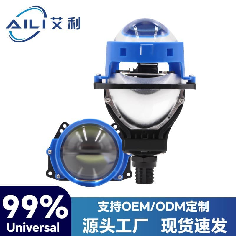 Factory Wholesale Car Light B10 Lens 3.0 Inch Bi-Xenon Lens Headlight No-Damage LED Car Headlight
