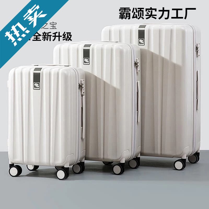 2025 New Travel Suitcase Durable Small Trolley Case for Men Women 20 Inch Carry-on Luggage
