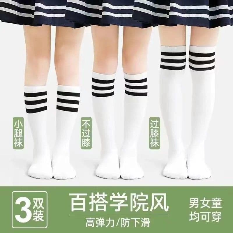 Children's Knee-High Socks Summer Thin Style Boys and Girls Mid-Calf Socks Not Over Knee Striped White Socks Performance Socks for Toddlers and Kids