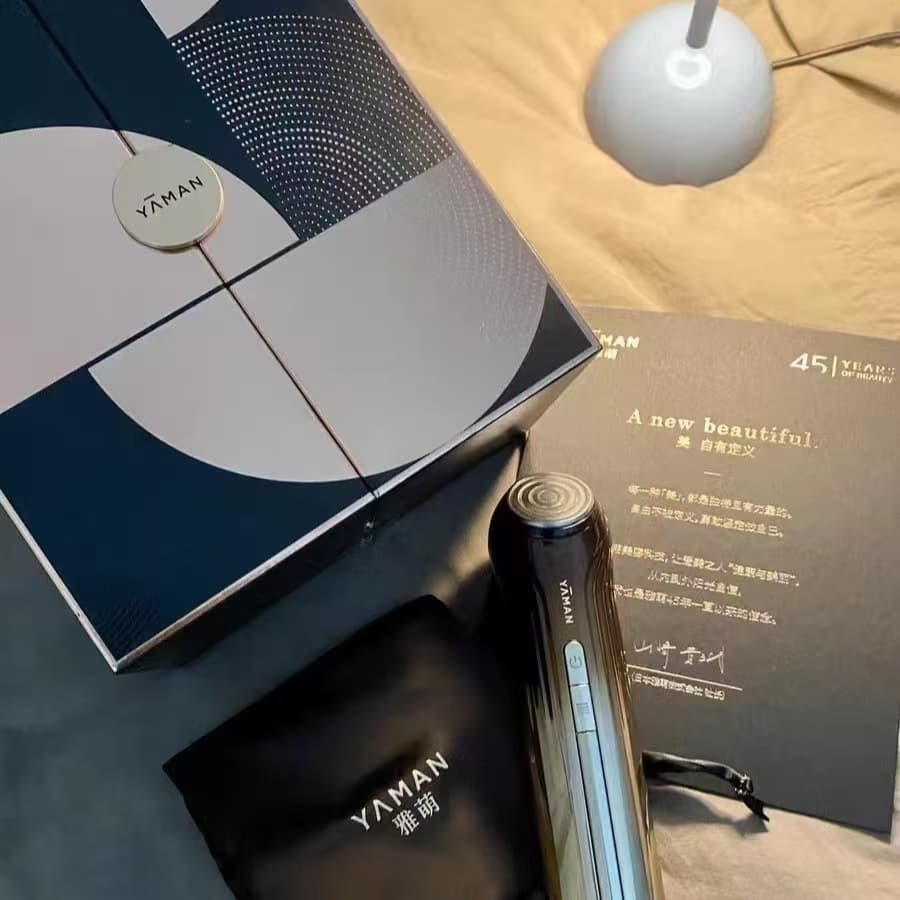 Home Use Beauty Device for Facial Essence Import, Lifting and Tightening, Facial Color Light Massage, EMS Microcurrent Import Instrument