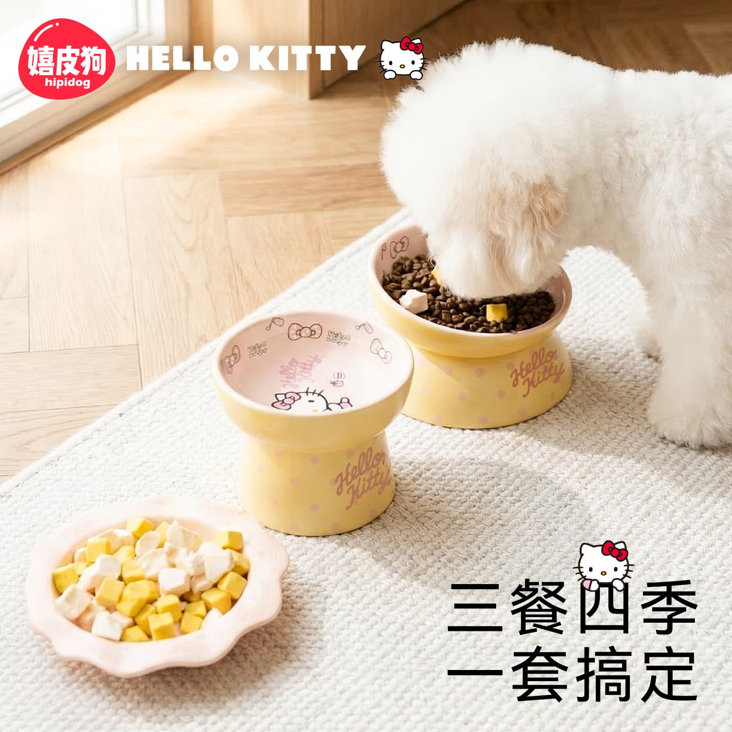 Ceramic Dog Bowl, Elevated Bowl, Neck-Protecting Large-Mouth Water Bowl and Food Bowl Set for Cats and Dogs, Pet Cat Bowl