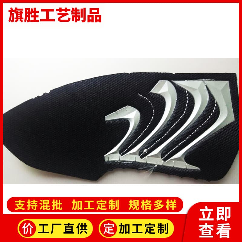 High-frequency and high-pressure air compression services, webbing high-frequency hot cutting, custom high-frequency voltage PVC printing from samples