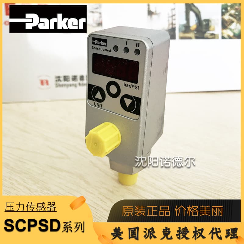 PARKER pressure sensor SCPSD-010-04-17 and SCPSD-016-04-17.