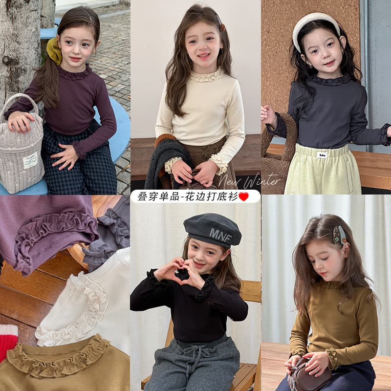 Aimobaby Girls' Autumn/Winter Soft Fine Cotton Skin-Friendly Elegant Inner Wear 3D Sweet Lace Collar Base Layer Top