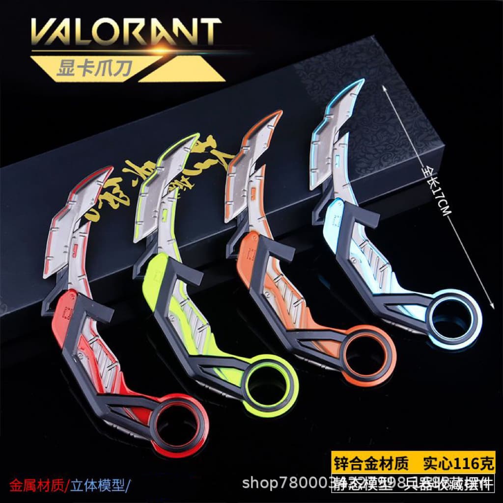 Valorant Fearless Contract game peripheral RGX claw knife metal weapon model alloy weapon ornaments