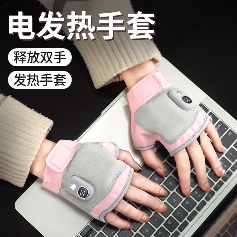 Electric Heating Gloves, Rechargeable Warm Hand Protectors for Riding, Unisex Winter Smart Wireless/Wired Options