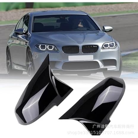 Suitable for Mercedes-Benz and BMW rearview mirror housing 51167422719 51167422720