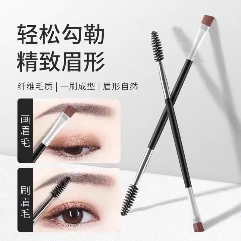Soft-Bristled Double-Headed Eyebrow Brush, Eyebrow and Eyelash Curling Spiral Brush, Exquisite Eyebrow Powder Brush, Eyebrow Brush