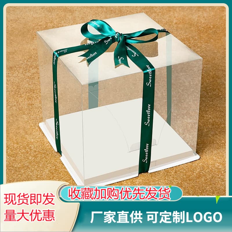Strawberry Tower Cake Box Wholesale 4/6/8 Inch Single Double Layer Christmas Birthday Cake Box Baking Gift Box Pastry