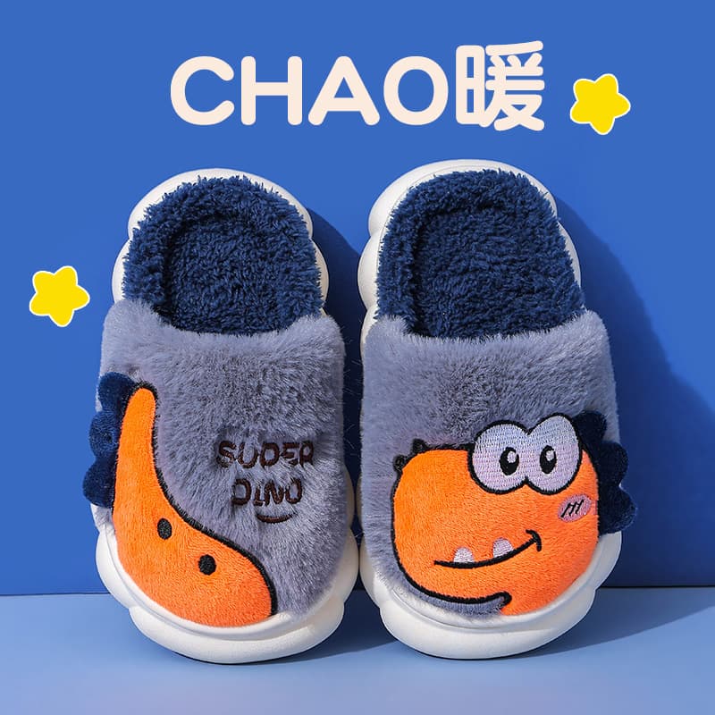 Children's Cotton Slippers Winter 2024 New Style Boys' Dinosaur Indoor Home Girls' Baby Kids Non-Slip Matching Cotton Shoes