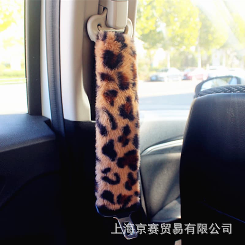 Car Seat Belt Shoulder Cover Plush Leopard Print Shoulder Cover Anti-Strangle Seat Belt Cover Winter Cover