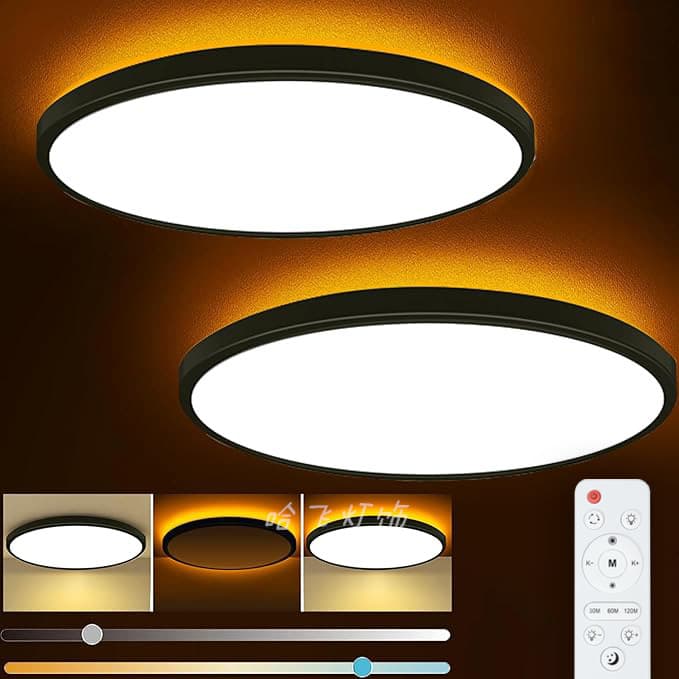 Cross-border Direct Supply WiFi Backlit Flush Mount Light Ultra-thin LED Bedroom Study Flush Mount Light RGB Backlight Amber Night Light