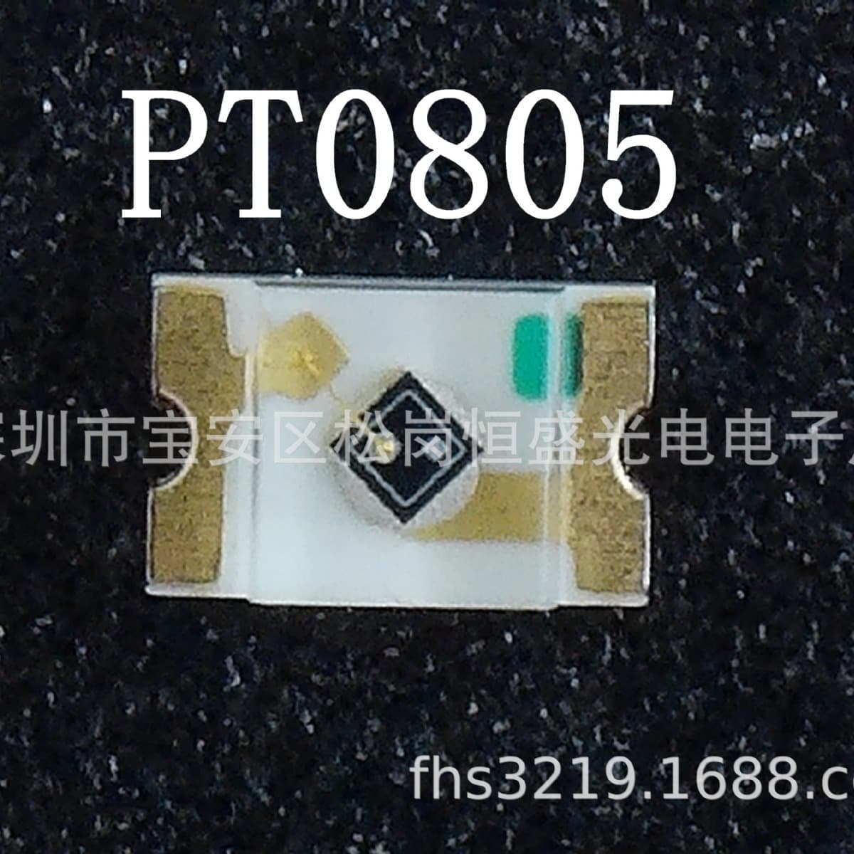 SMD Phototransistor PT0805 (Specifications)