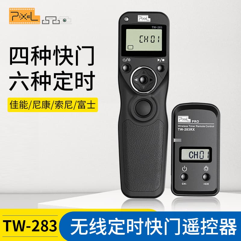 Pinsel TW-283 Wireless Timer Shutter Release Remote Control for Canon Nikon Sony Fuji Mirrorless Cameras
