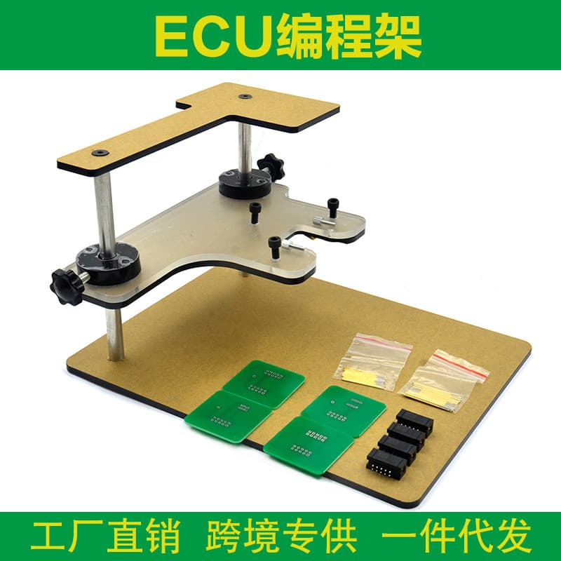 Cross-border BDM Frame KESS/KTAG/KTM/CMD DimSport bracket adapter ECU programming frame