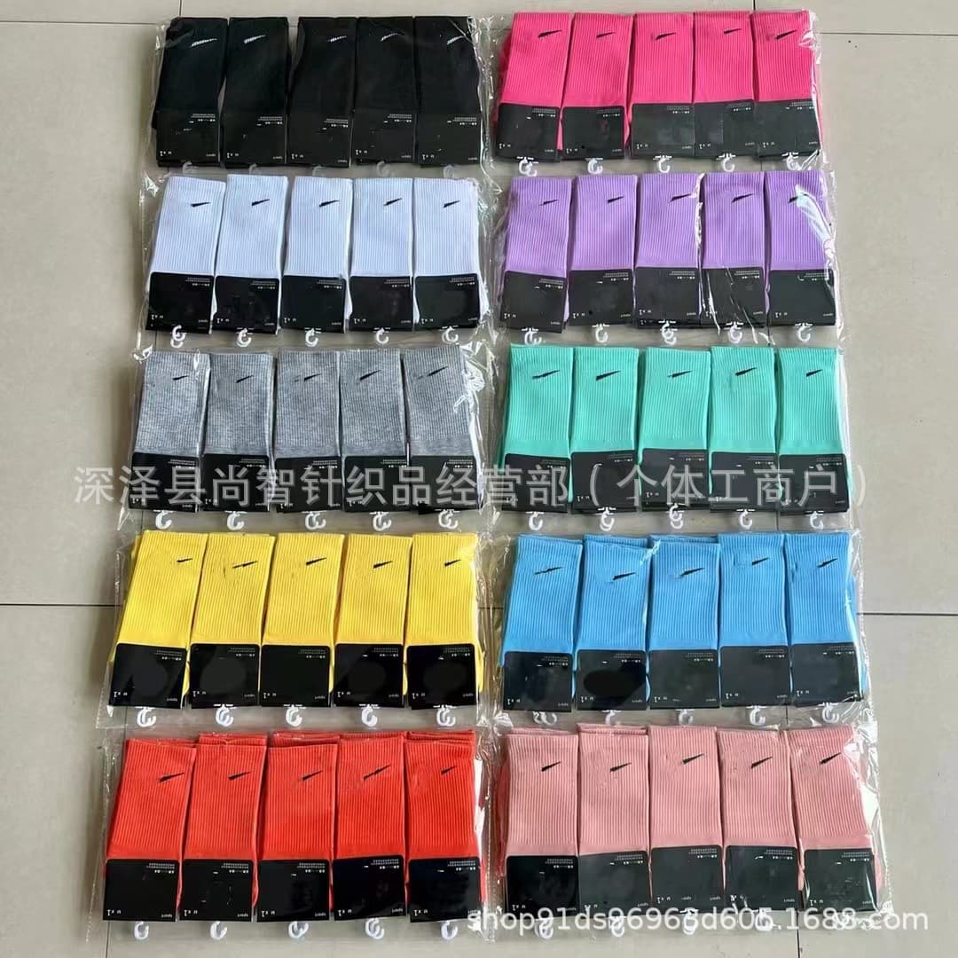 Suwan Nike Sports Socks Trendy Candy Color Mid-Calf Black White Socks Export Sweat-Absorbing Running Socks