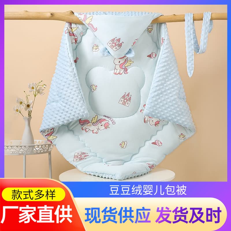 Newborn Baby Velvet Swaddle Blanket, Hospital Delivery Swaddle, Thickened Winter Infant Wrap, Going-Out Baby Cocoon